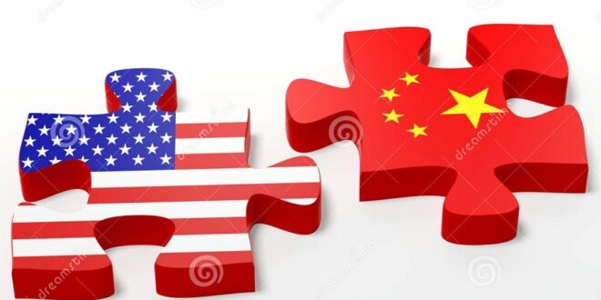 YENİ ENDEKSLİ MAKALE: “U.S.-CHINA COMPETITION: A POWER TRANSITION PERSPECTIVE”