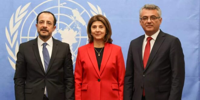 YENİ MAKALE: HOW READY ARE TURKISH CYPRIOTS FOR EU MEMBERSHIP?